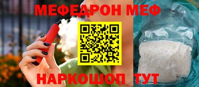 mix Кумертау