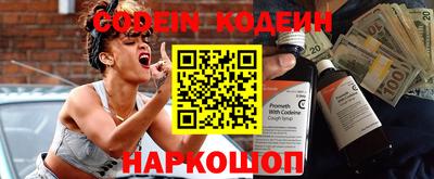 mix Кумертау