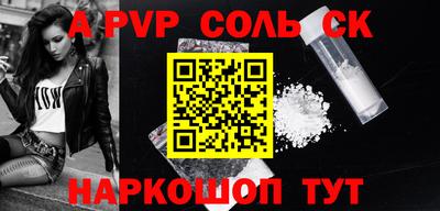 mix Кумертау