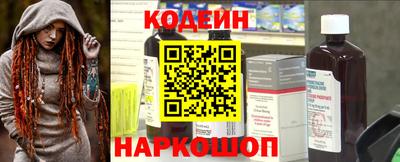 МДМА Кунгур