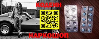 mix Кумертау