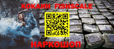 МДМА Кунгур
