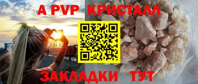 хмурый Кулебаки