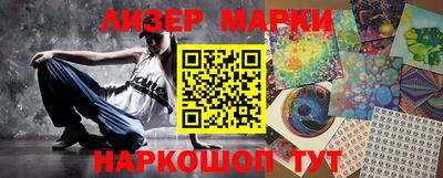 МДМА Кунгур
