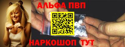 МДМА Кунгур