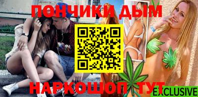 хмурый Кулебаки