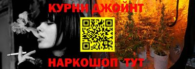 mix Кумертау