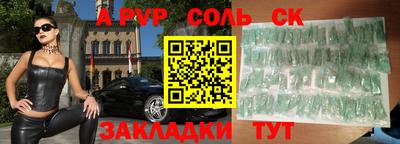 хмурый Кулебаки