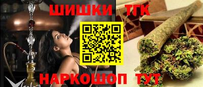 хмурый Кулебаки