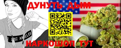 МДМА Кунгур