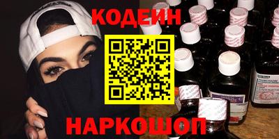 mix Кумертау