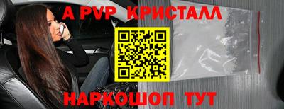 mix Кумертау