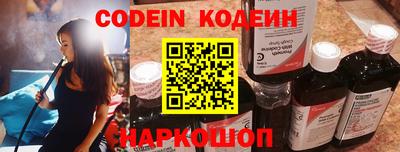 mix Кумертау