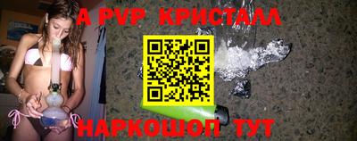 mix Кумертау