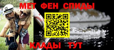 mix Кумертау