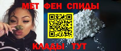 МДМА Кунгур