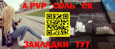 хмурый Кулебаки