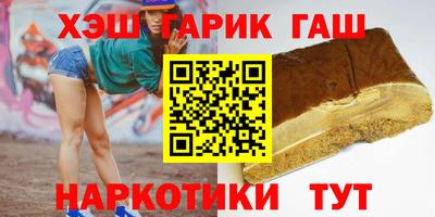 МДМА Кунгур