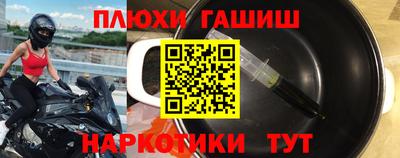 хмурый Кулебаки