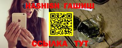 МДМА Кунгур
