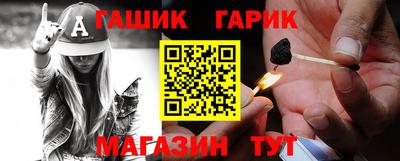 mix Кумертау