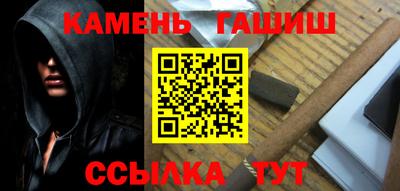mix Кумертау