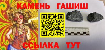 mix Кумертау