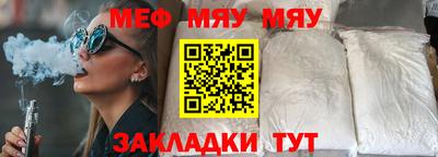 mix Кумертау