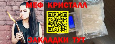 хмурый Кулебаки