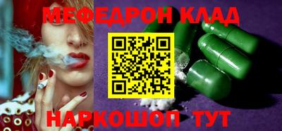 хмурый Кулебаки